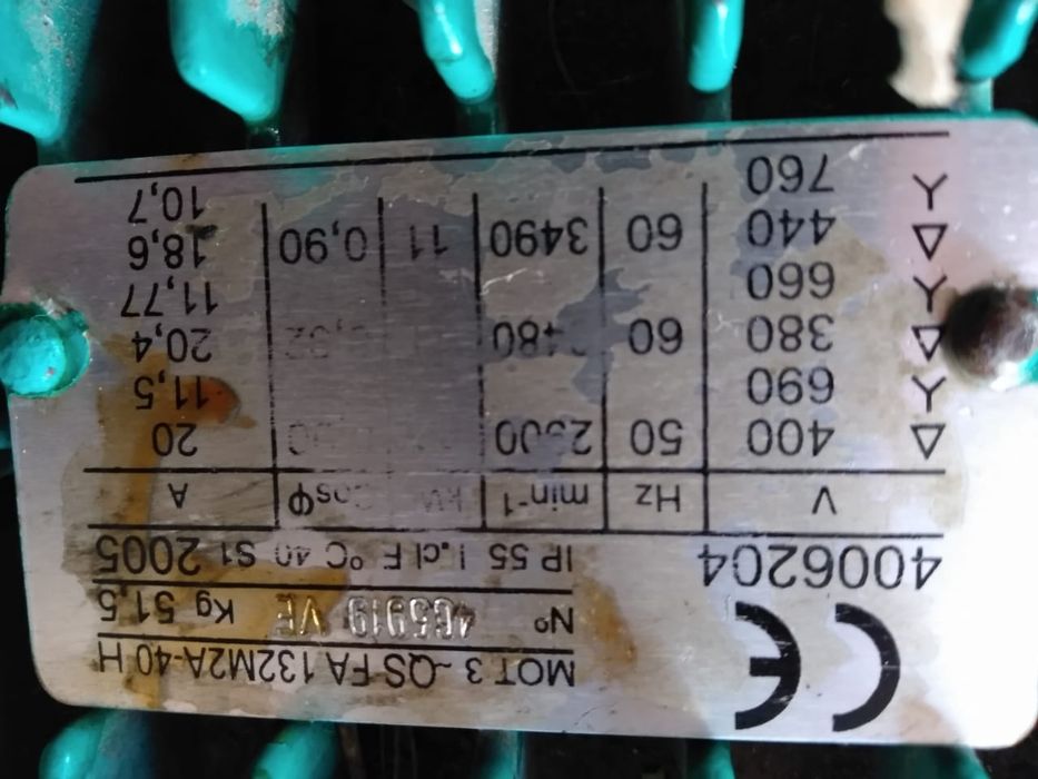 Элекродвигател 3-х фазный