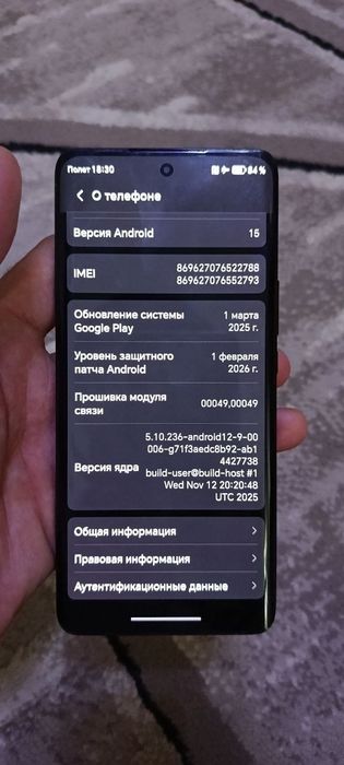 Honor X9b 8ga 256 srochniy sotiladi