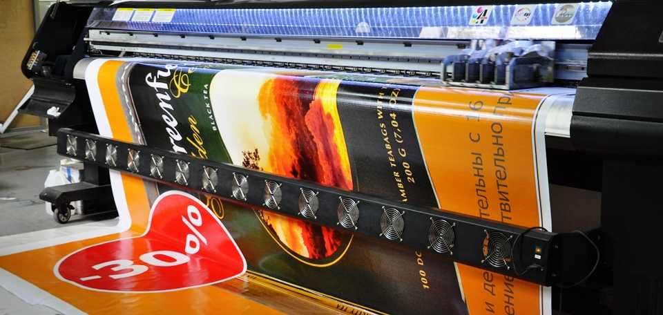 banner, arakal, tumanka pechat