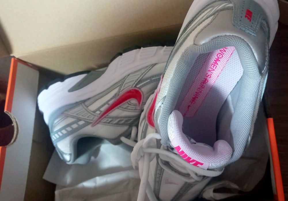 Nike initiator .