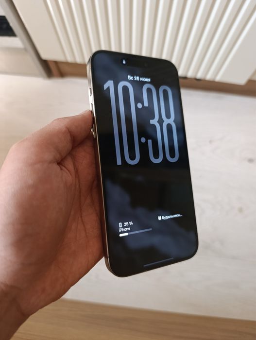 Iphone 15 pro max 512GB