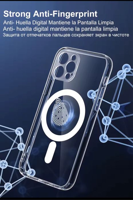 Husa iPhone 16pro - Folie Sticla 9D