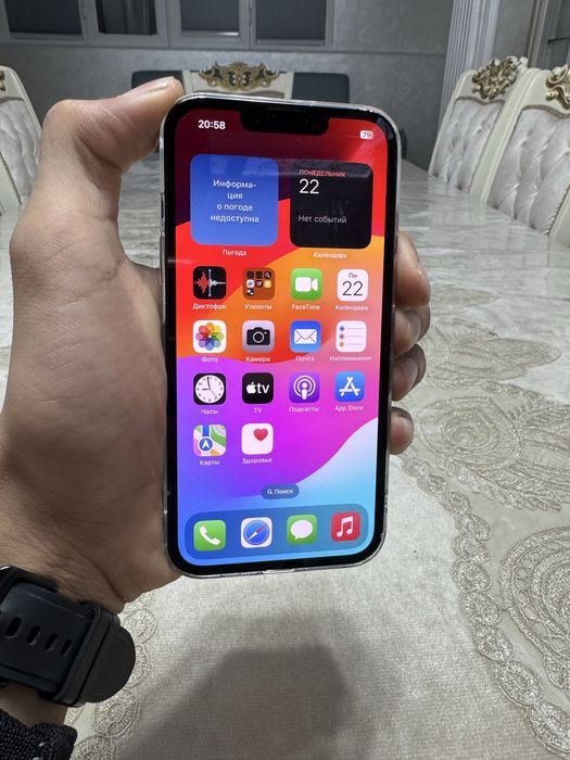 Iphone 13 128gb radnoy