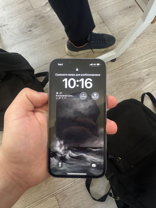 Айфон 13 про 128 гб