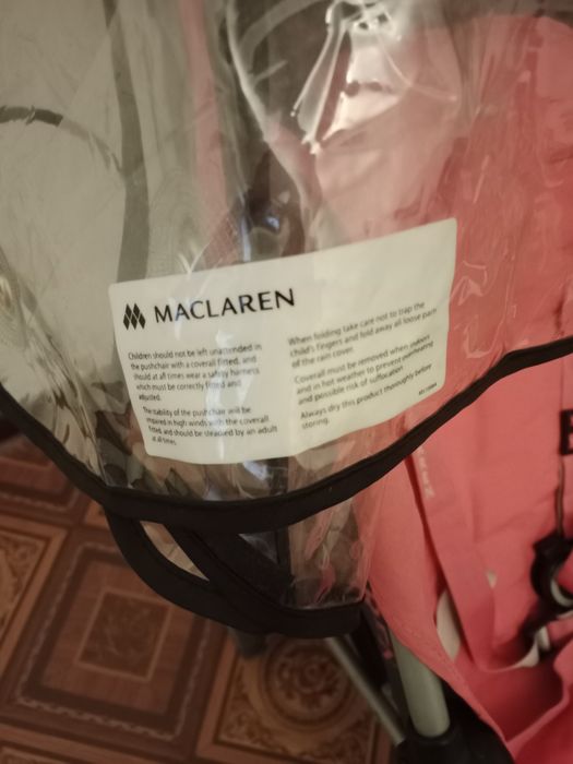 Продам детскую коляску трость