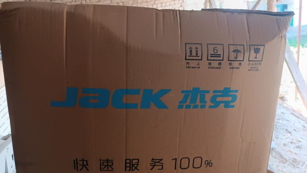 Продаётся швейная машина и оверлок