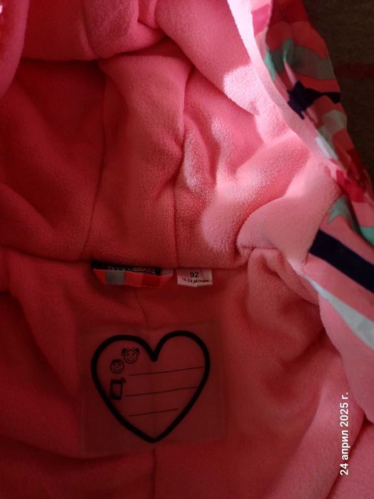 Космонавт за момиче ,размер 92 см.