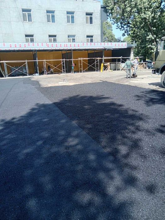 Asfalt - Асфальт - Aspal - Aspalt - Аспал - Аспалт - Асфалт PP-6