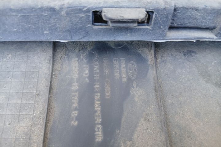 Bara spate 86695-C8000 86695-C8000 Hyundai i20 a 2-a generatie (GB)