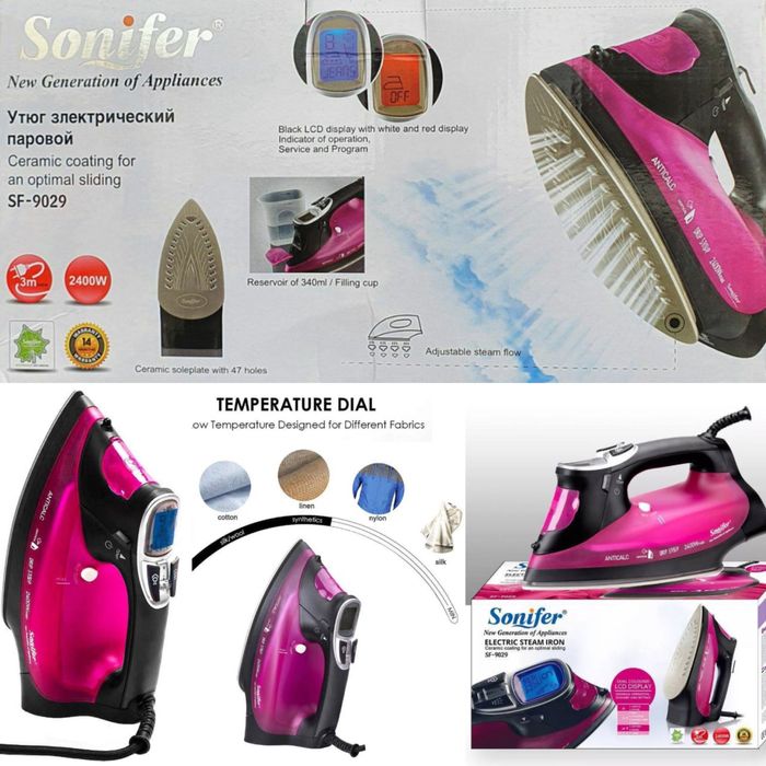 Sonifer dazmol sf-9029