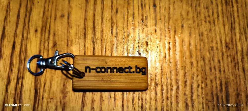 Лазерно гравиране на дърво,порцелан,кожа,стъкло