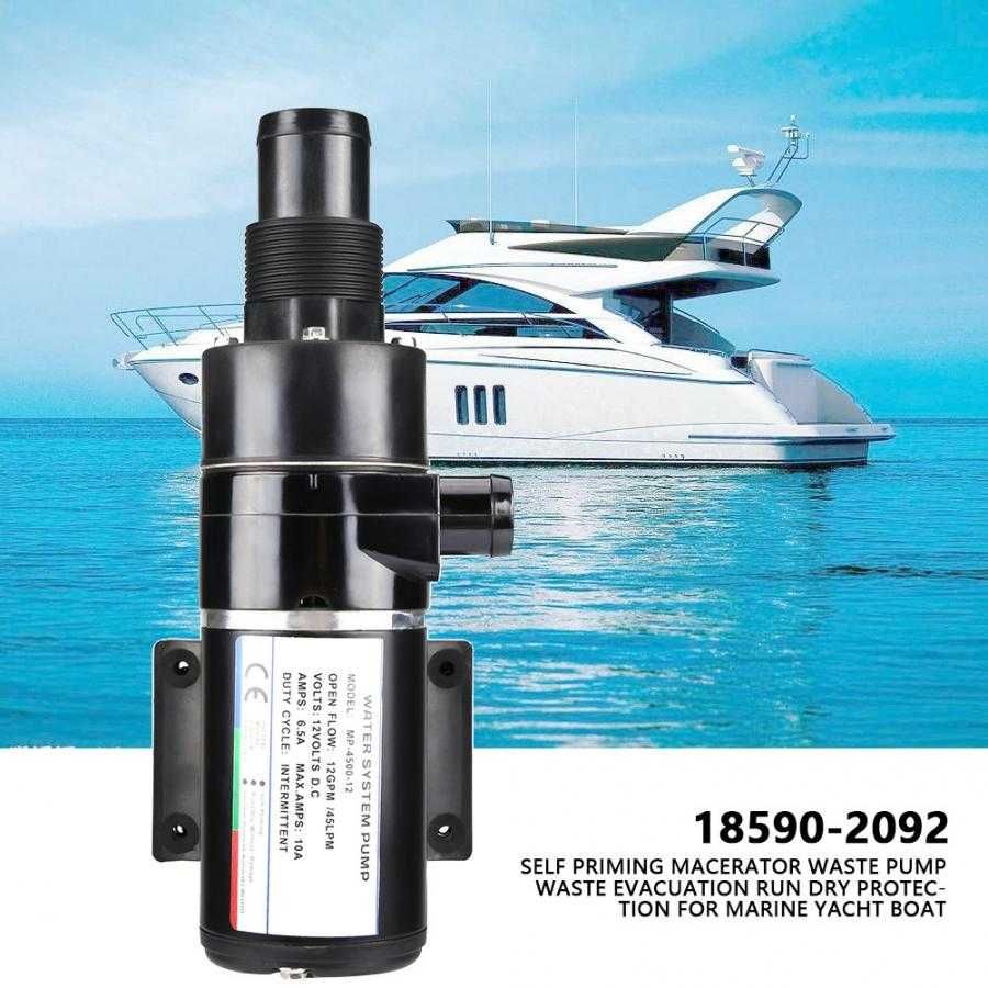 12V външна Масераторна водна помпа с нож за тоалетни отпадни води гр ...