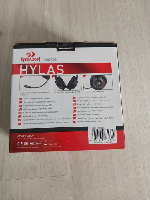 Продам Новые Наушники RedDragon