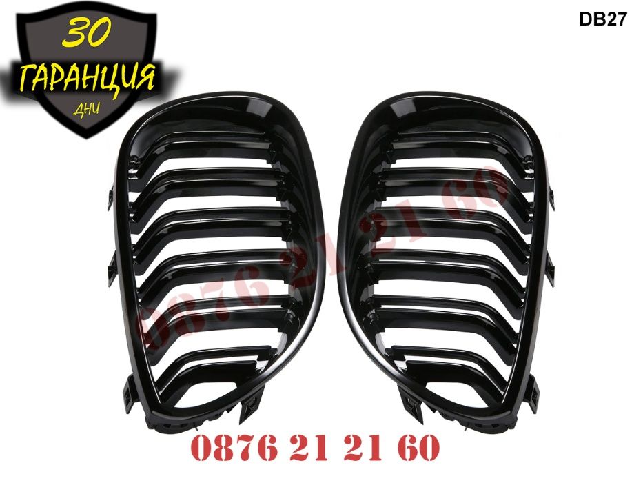 Двойни M5 M Бъбреци Решетки BMW E60 E61 2003г-2010г БМВ Е60 Е61 Гланц
