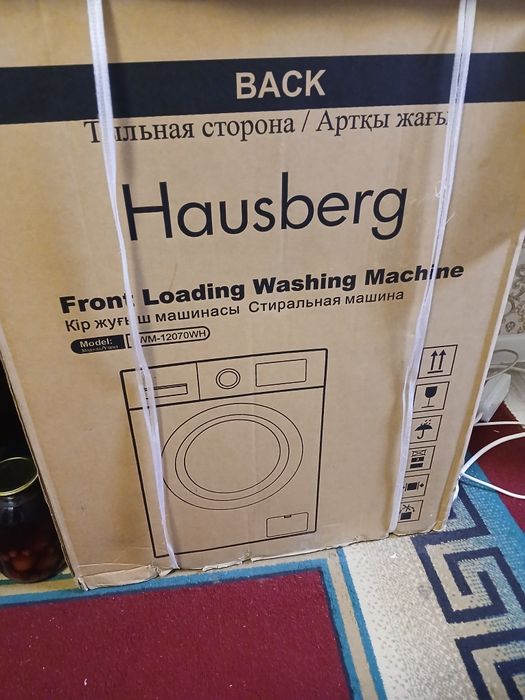 Стиральный машина