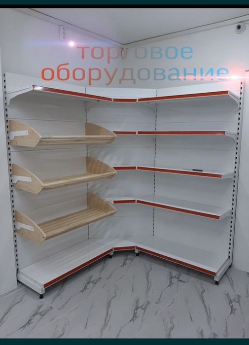Полки,оборудование стеллажи