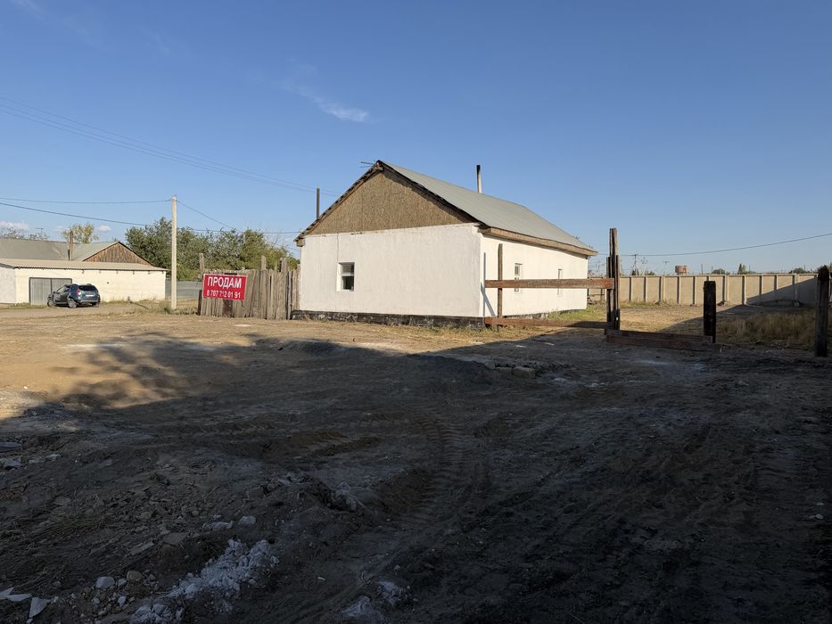 Продам дом под бизнес