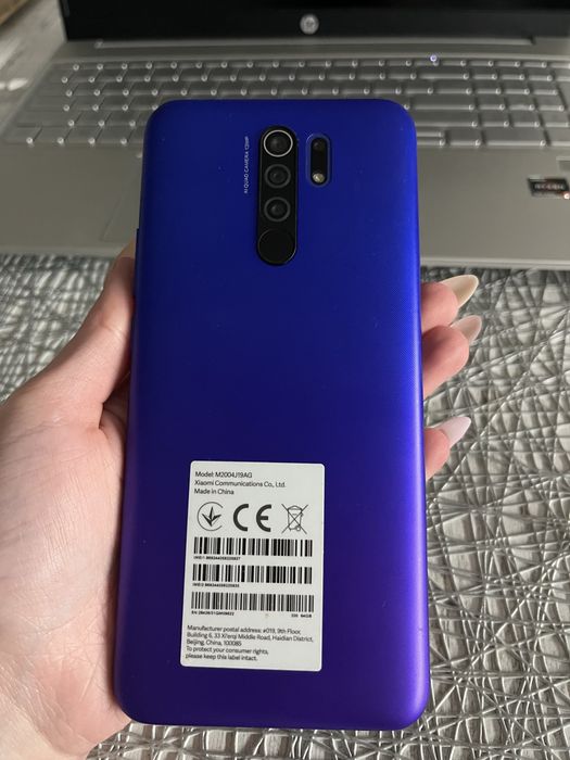Redmi 9 64GB Sunset Purple