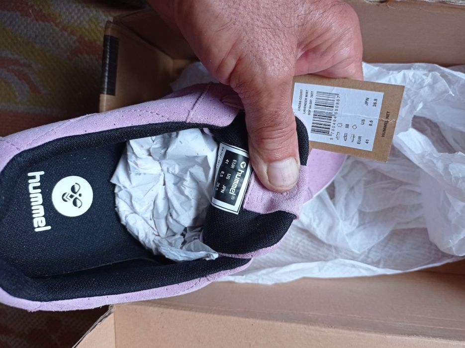 Adidași Hummel noi mărimea 41