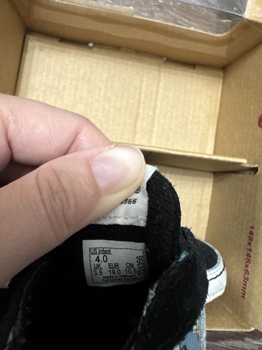 Детская обувь от 18 до 22 размера