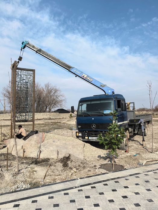 Услуги манипулятора