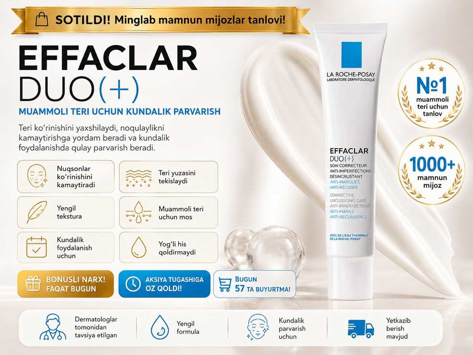 La Roche Posay Effaclar Duo(+) Aknega, qora nuqtalarga qarshi krem-gel