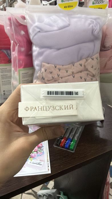 Продам французкий духи