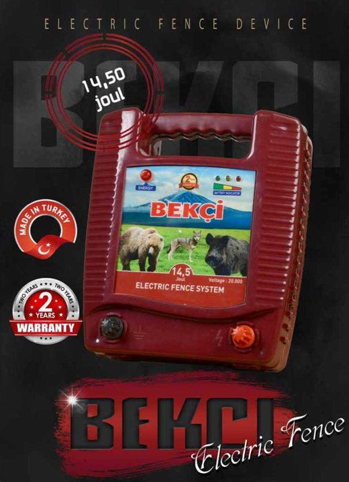 Электропастух 15 Дж BEKCI