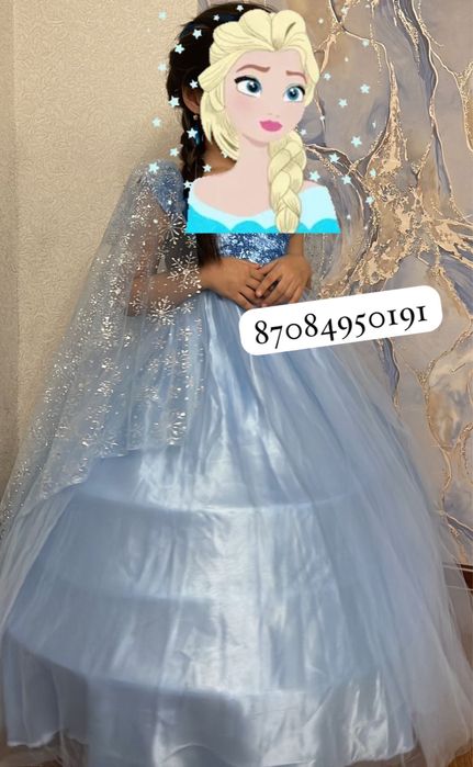 Прокат платья Эльза