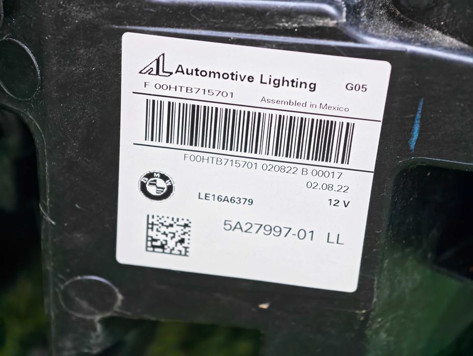 Фар за BMW X5 G05 X6 G06 Laser / БМВ Х5 Г05 Х6 Г06 Лазер
