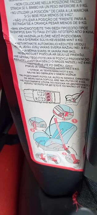 Детско столче за кола -Safety- 1 st.