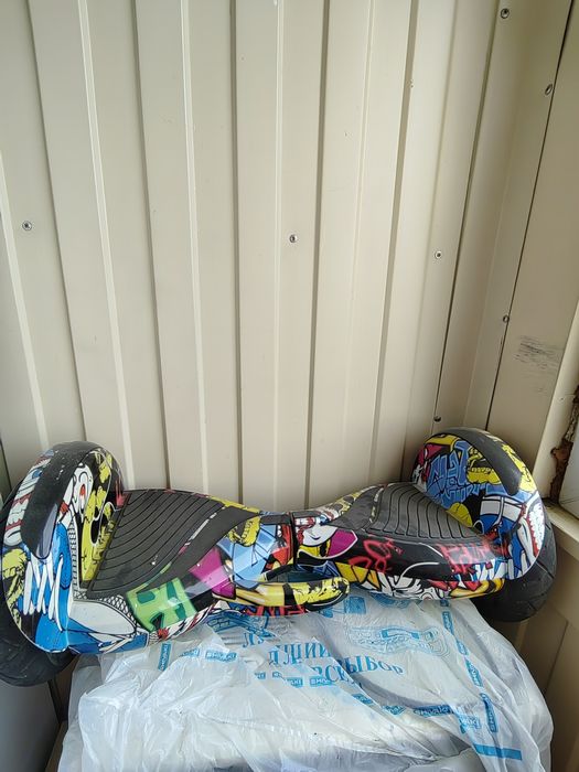 Гироскутер большой