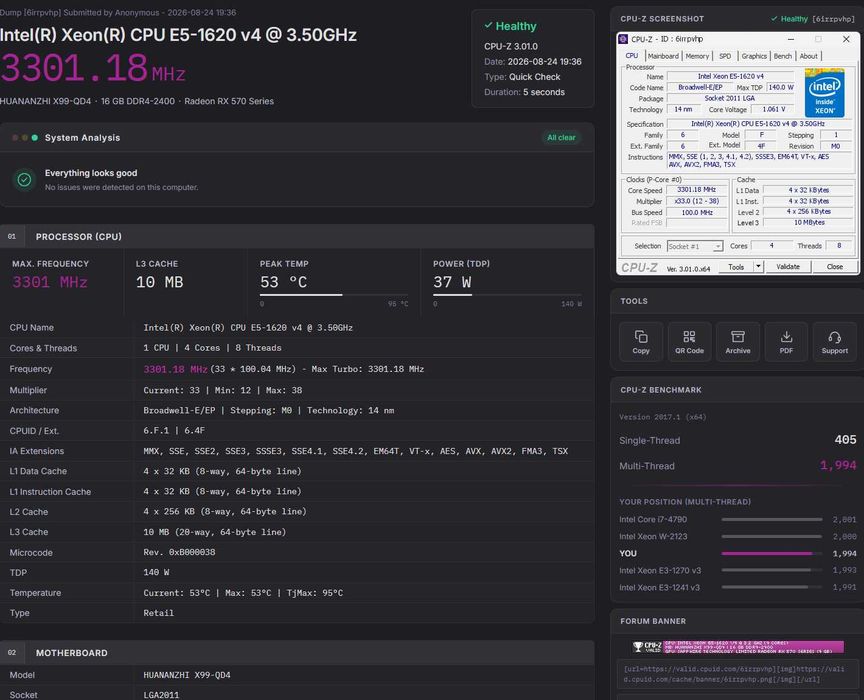 Tip acvariu cu CPU Intel X99 RAM QuaD-ChanneL SSD+HDD Radeon RX570 4GB