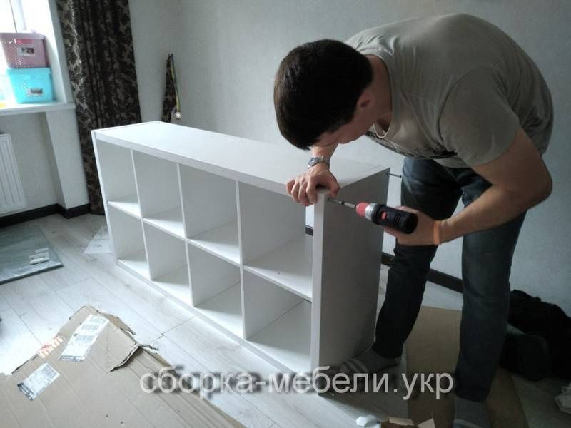 Mebel yig'ish va tamirlash