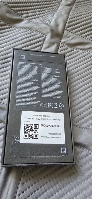 Samsung s26 12/512