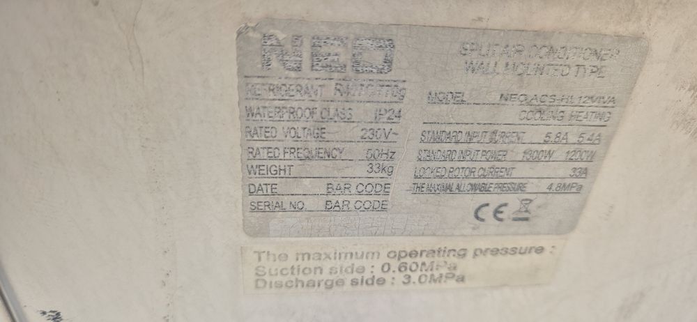 Климатик Нео 12  за части