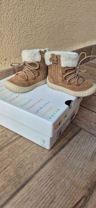 Водоустойчиви бебешки апрески Geox Waterproof