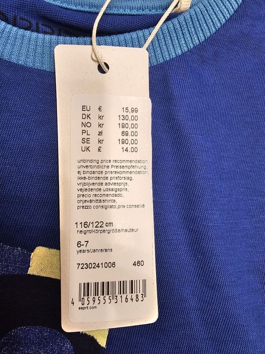 Продавам - чисто нови детски тениски Esprit размер 92 и 116-122