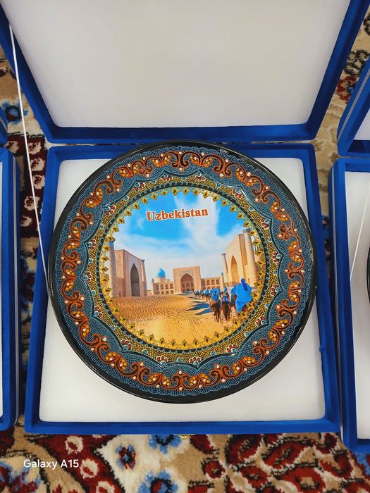 Sovg'a uchun rasmli buyumlar | Совга учун расмли лаганлар |