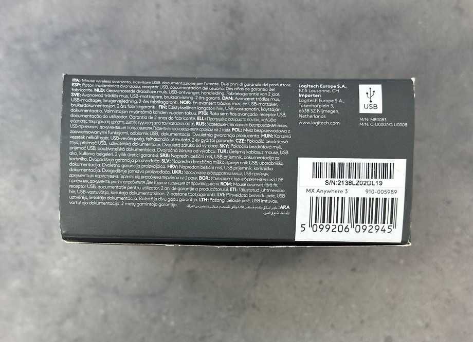 Tellur incarcator auto 4USB 9.6A 1.8m negru [#7800#]