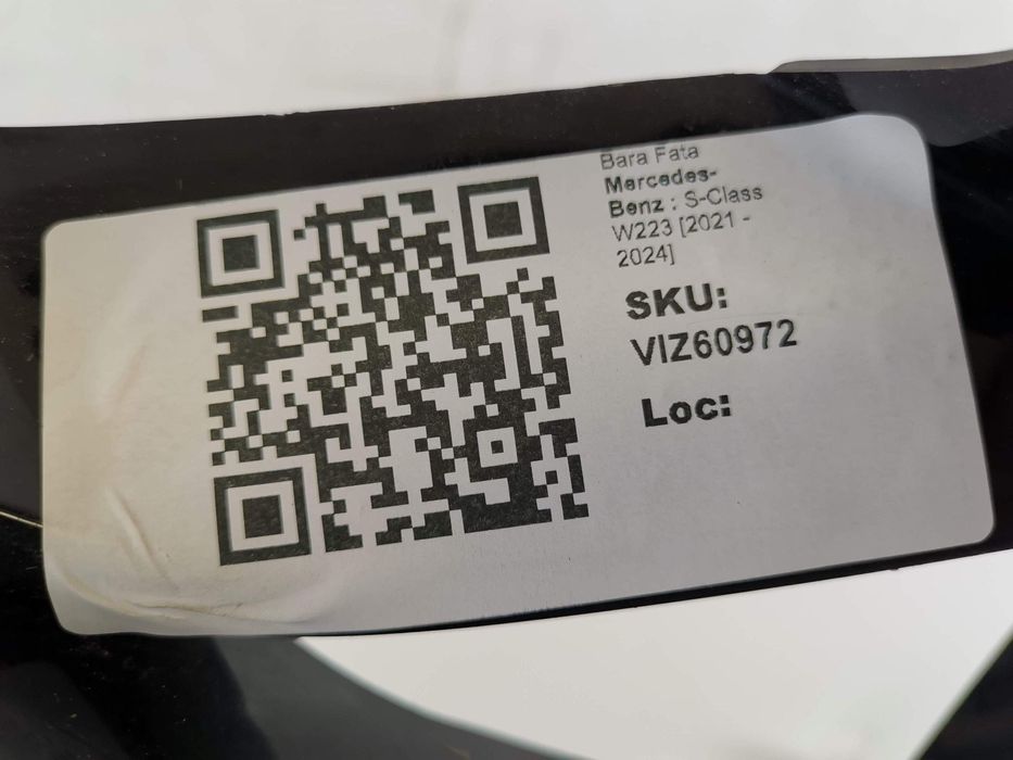 Долна решетка на предна броня Мерцедес-Бенц С-Клас / Mercedes-Benz S-C