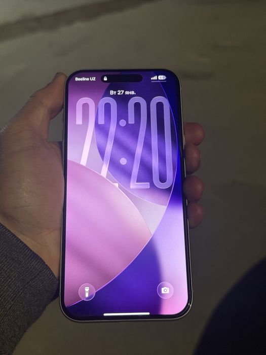 Iphone 17 Pro Max Silver 256