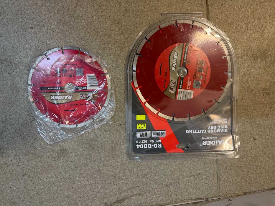 Диск диамантен /Шкурки/Свредла за дърво/Боркорона/Фрезери