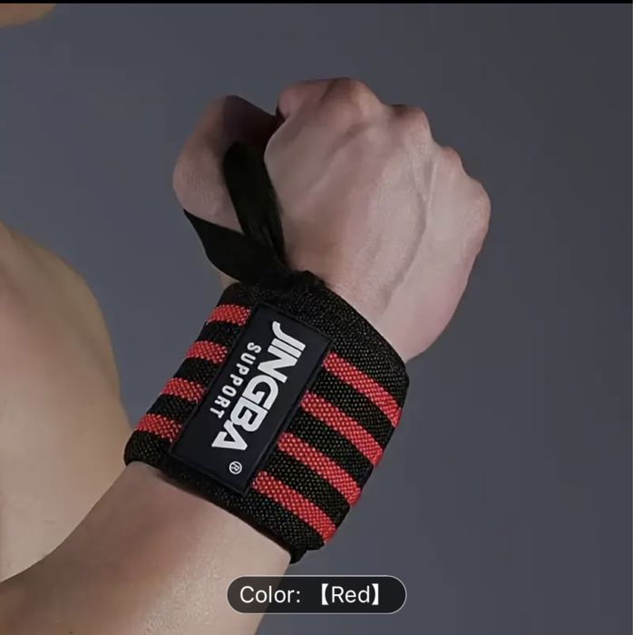 Фитнес накитници - Jingba support