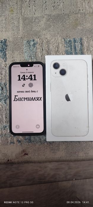 Apple 13 для обмен мопед самурай танк