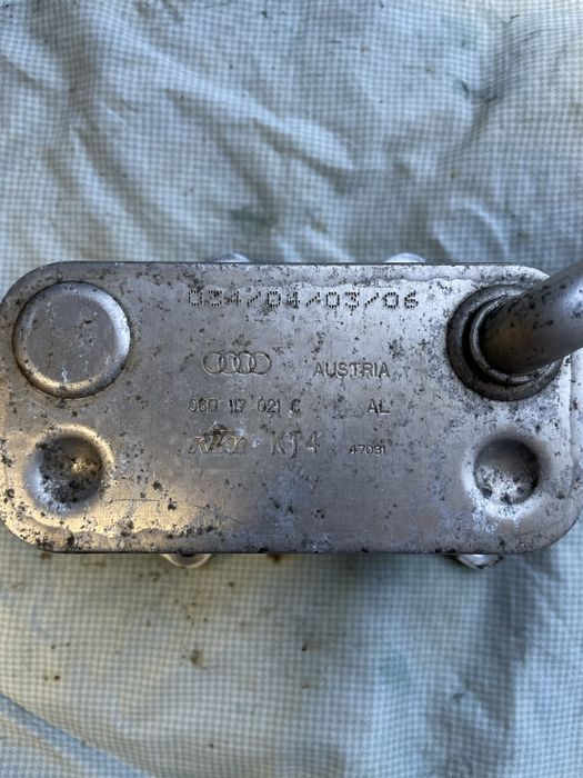 Termoflot OEM Audi A6 C6 2.0TFSI