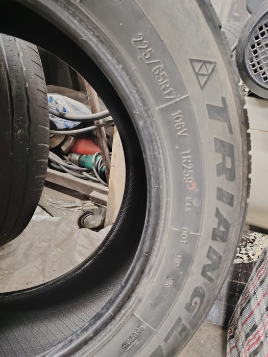 Продам комплект летней резины