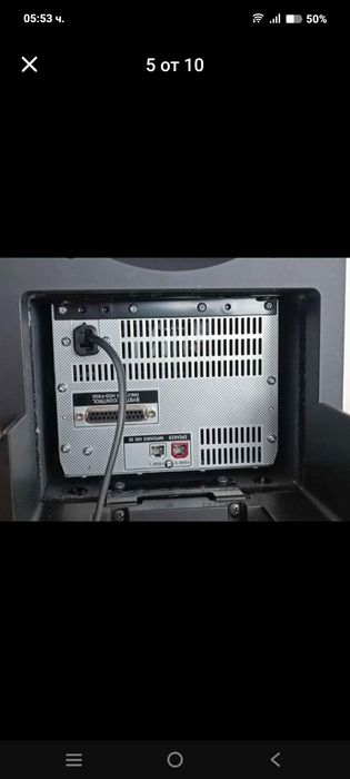 Домашно кино блурей Sony