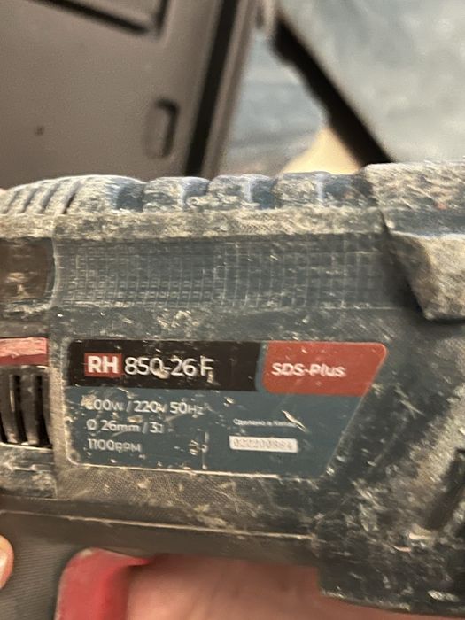 Перфоратор Alteco RH 850-26 F