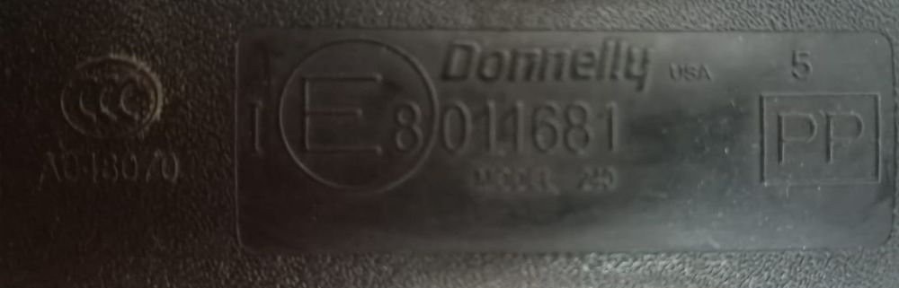 Продам зеркало заднего вида